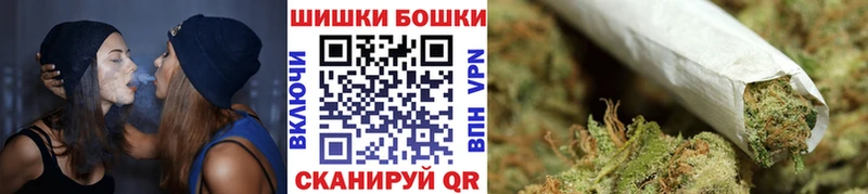 Купить наркотик аптеки Любань Alpha-PVP  Кокаин  МЕФ  Гашиш 
