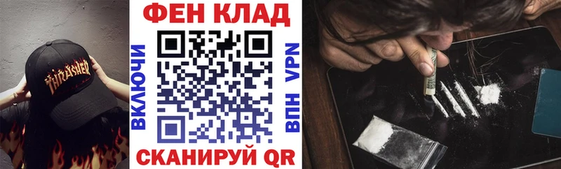 Амфетамин 97% Любань