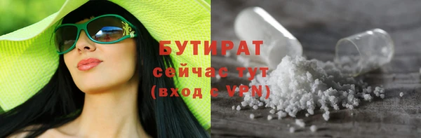 меф Верхнеуральск