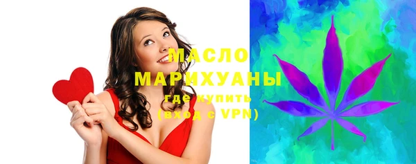 меф Верхнеуральск