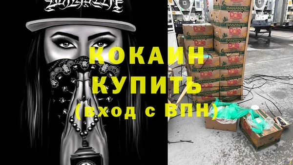 прущая мука Верея