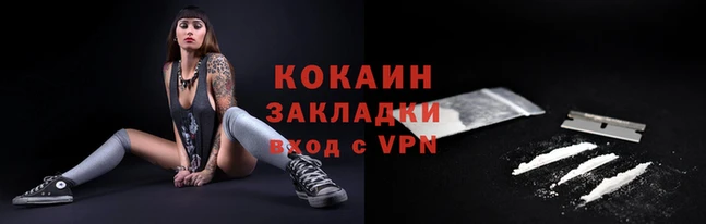 меф Верхнеуральск