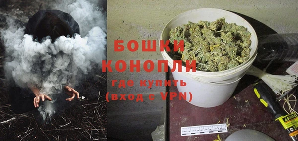 меф Верхнеуральск