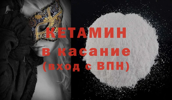 меф Верхнеуральск