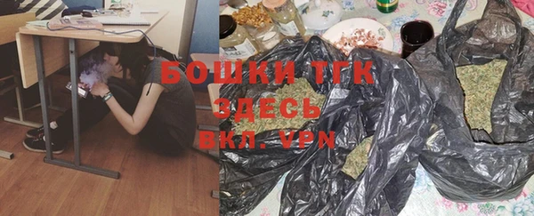 герыч Верхний Тагил