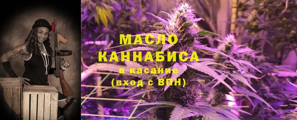 меф Верхнеуральск