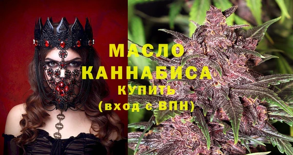 меф Верхнеуральск