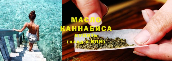 прущая мука Верея