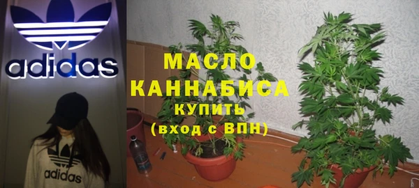 герыч Верхний Тагил