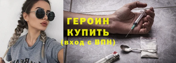прущая мука Верея