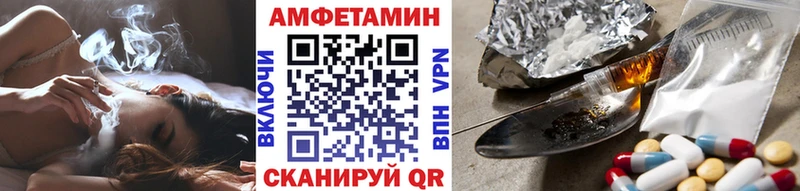 Первитин витя  магазин    Любань 